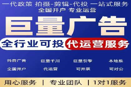 解析信息流优化师如何通过创意提升广告价值